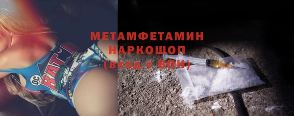 не бодяженный Абаза