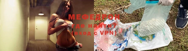 не бодяженный Абаза