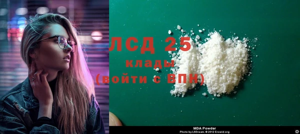не бодяженный Абаза