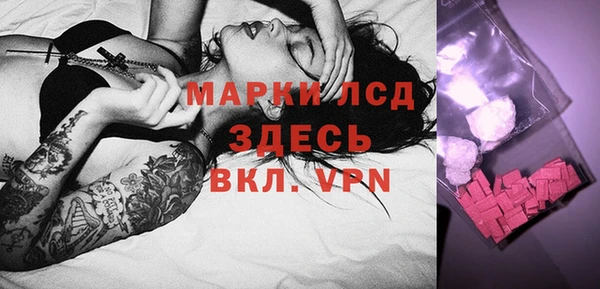 кокаин VHQ Майский