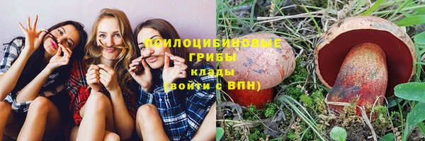 MDMA Магас