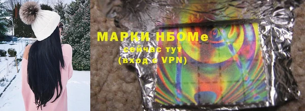 не бодяженный Абаза