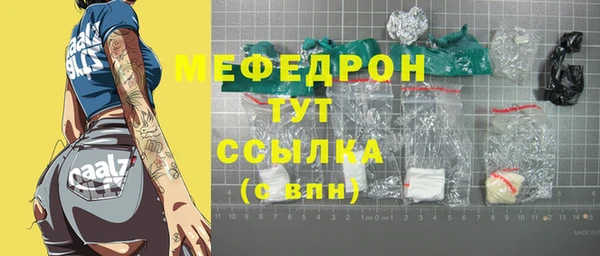 кокаин VHQ Майский