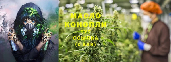не бодяженный Абаза
